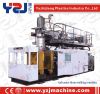 220L Blow Molding Machine