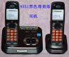 wholsale Panasonic KX-TG9332T 1.9 GHz Digital DECT 6.0 2X Handsets DEC