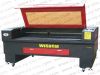 Laser cutting machine