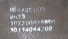 US A 128 1.3401 high strength steel plate