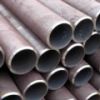 Sell ASTM A106, A53, A513, A333 seamless steel pipe