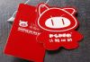 Sell hangtag