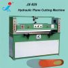Sell Hydraulic  Shoe Pad (EVA) Pressure Forming, moulding machine