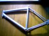 sell bicycle frame