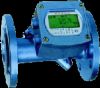 Sell ultrasonic water meter