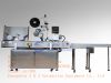 Multi-function tube labeling machine