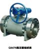 Sell Ball Valves