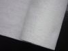 Sell filament spunbond needle punched geotextile