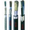 Sell Plastic Insulation Control Cable