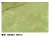 Sell Green Onyx, Marble Slab, Marble Stone