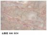 Sell Marble Slab, Marble Stone, SCH