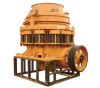 Sell s type cone crusher