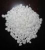 Sell industrial grade ammonium sulphate'