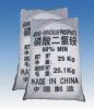 Sell Ammonium phosphate monobasic