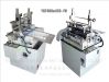 Sell paper can labeling machine