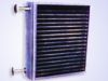 Sell heat exchanger tube-The FUL radiator