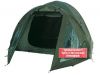 Sell camping tent