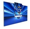 Sell 47inch LCD Video Wall