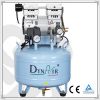 Sell Silent  Portable  air  compressor(DA7001)