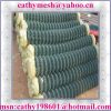 Sell pvc coated chain link fence