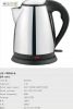 Sell  electric kettle