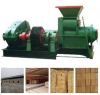 Sell Small Brick Making Machine