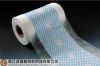 Sell non-woven laminated breathable film