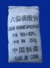 Sell sodium hexametaphosphate