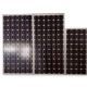 Sell solar panel from 10w-300w
