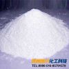 Sell zinc oxide 99%/99.5%/99.7%