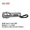 1W LED aluminium camping flashlight torch HJ103