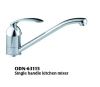 Sell kitchen faucet