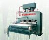 Sell laminating press for melamine paper