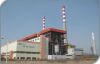 Sell thermal power plant