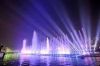 Sell fountian, laser water screen fountain