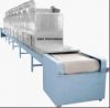Sell grilled fish fillet processing machine