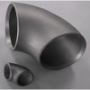 Sell Nickel Pipe Fittings