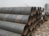 welded sprial steel pipe