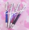 Sell Multifunction promotional metal pen