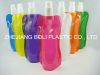 Sell foldable water bottle