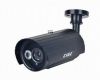 Sell Effio-P IR Array WDR Camera(DIS-829SP)