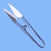 Sell TC-110 Scissors Thread cutter