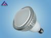 Uni LED Spotlight - Spot Bulb - Beam Series