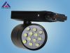 Uni LED Track Light - Mood Series