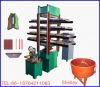 Sell rubber tile vulcanizing press machine