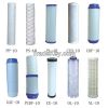 pp melt blown carbon block  polyester pleated filter cartridge water filter