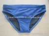 Sell brief/underwear/swimwear