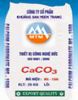 Sell Calcium Carbonate Caco3