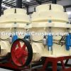 Sell Cone Crusher