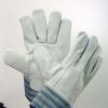 Sell work glove ZM06